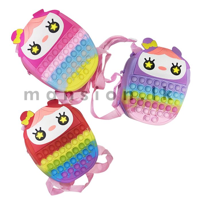 Kids Fidget Side Bag - Kawai Face - Image 1