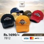 Emb Laurasia Rough Style Cap