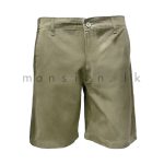 Men’s Classic Fit Short - Beige