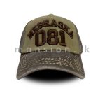 Nebraska 2tone Cotton Cap - Image 3