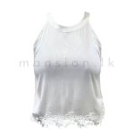 Sleeveless White Tank Top