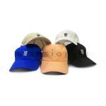 Emb NY 1761 Cotton Cap