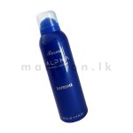 Gents RASASI Alpha Body Spray Supreme - 200ml