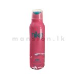 Ladies Nike Body Spray EDT Sweet Blossom - 200ml
