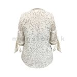 Elbow Knot Sleeve Top - White - Image 2