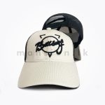 Blu Surf Two Tone Net Cap - Image 2