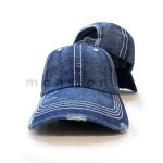Patch Visor Denim Cap - Image 2