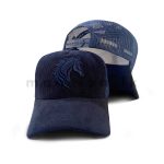 Emb Horse Head Corduroy Net Cap - Image 3