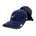 Nike Emb Cotton Cap - Image 3