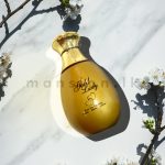 Gold Lady EDP - 100ml