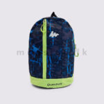 Printed Backpack - Luminous Green