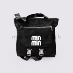 Min Min Multi-Function Tote - Image 3