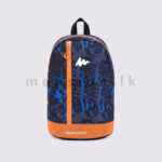 Printed Backpack - Blue - Image 8