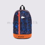Printed Backpack - Blue - Image 5